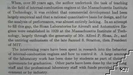 Internal Combustion Engine in Theory and Practice: Vol. 1: Thermodynamics, Fluid Flow, Performance: v. 1 (The MIT Press) (Допълнителна снимка 2)