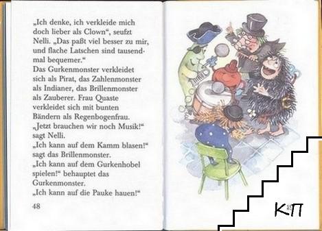 Das Quatschmonster (Допълнителна снимка 3) Das Quatschmonster (Допълнителна снимка 3)