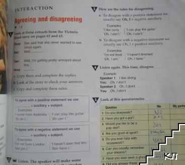 New hotline. Intermediate. Student's book (Допълнителна снимка 3)