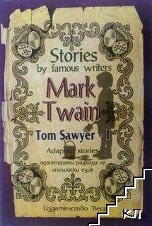 Tom Sawyer. Part 1