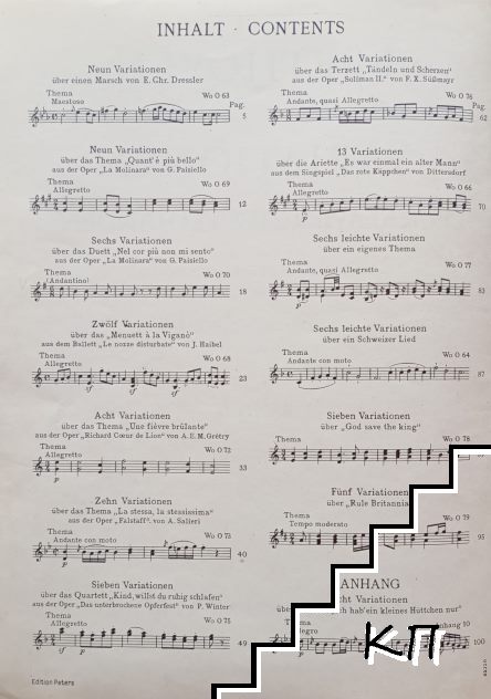 Variationen für klavier. Band 2 (Допълнителна снимка 1)