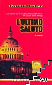 L'ultimo saluto