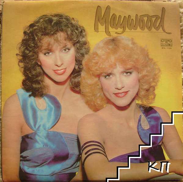 Мейуд / Maywood