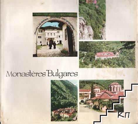 Monasteres Bulgares