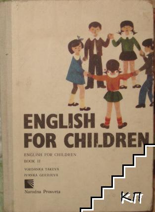English for children. Book 2