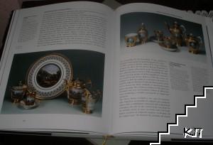 Russian Imperial Porcelain (Допълнителна снимка 2)