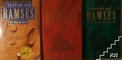 Ramses. Volume 1-3