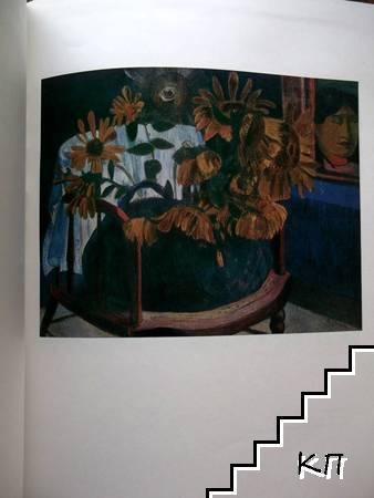 Paul Gauguin - снимка 2
