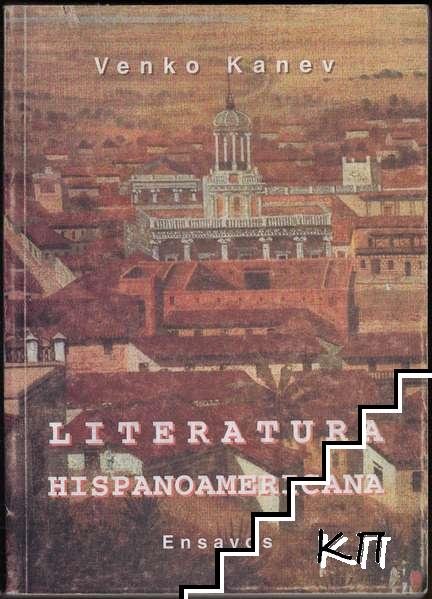 Literatura hispanoamericana