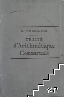 Traité d'arithmétique commerciale (Допълнителна снимка 1)