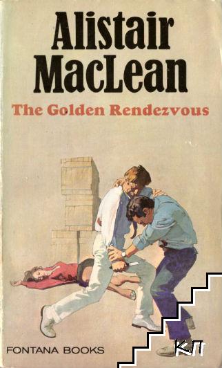 The Golden Rendezvous