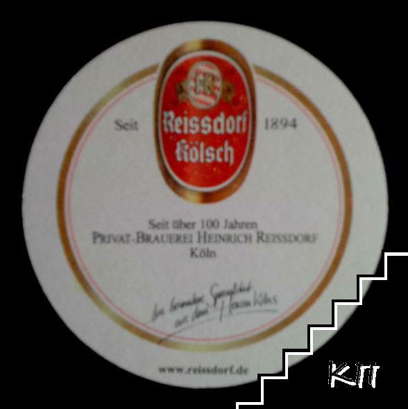 Karneval 2000 in Köln (Допълнителна снимка 1)