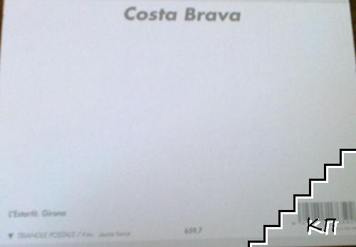 Spain. Costa Brava. L'Estartit (Допълнителна снимка 1)