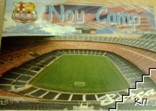Nou Camp. Spain. Barca