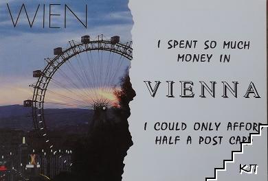 Wien-Prater, Riesenrad