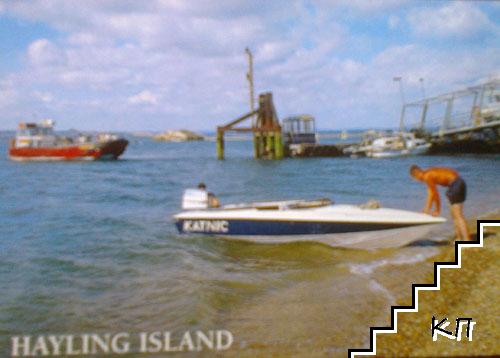 England. Hayling Island. Лодка