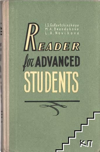 Reader for advanced students / Пособие по развитию навыков устной речи Reader for advanced students / Пособие по развитию навыков устной речи