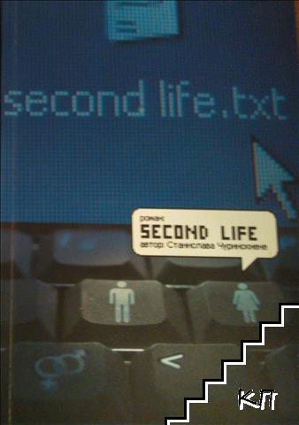 Second life