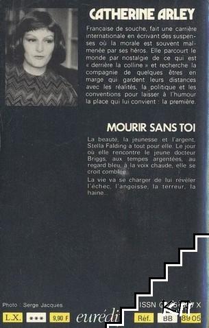 Mourir sans toi (Допълнителна снимка 1)