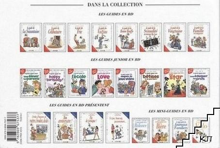 Le guide de la Quarantaine (Допълнителна снимка 2)