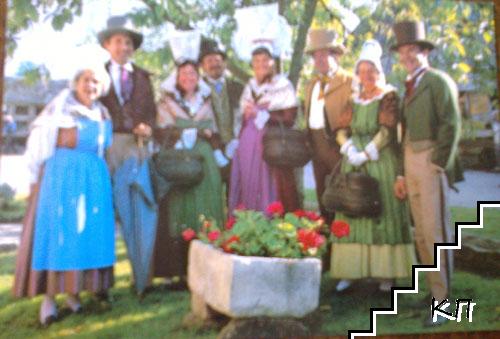 Groupe Arts et Traditions Populaires de Basse Normandie
