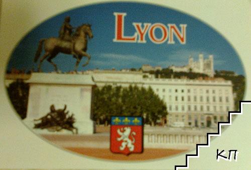 Lyon (2)