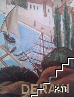 André Derain (Допълнителна снимка 1)