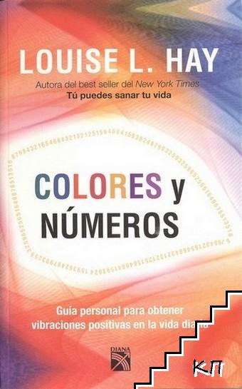 Colores y números