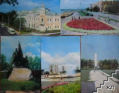 Благовещенск - снимка 3