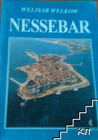 Nessebar