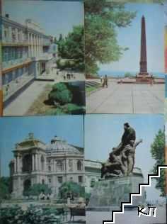 Одеса - снимка 3