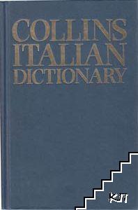 Collins Giunti Marzocco. Italian-english. English-italian dictionary