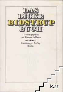 Das dicke Bidstrup buch (Допълнителна снимка 1)