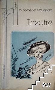 Theatre