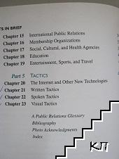 Public Relations - снимка 2