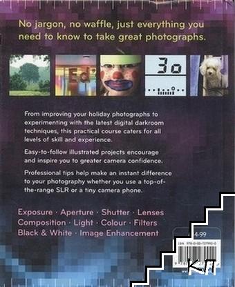 Collins Complete Photography Course (Допълнителна снимка 1)