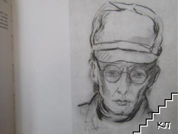 Tytus Czyżewski (Допълнителна снимка 1)