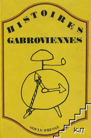 Histoires Gabroviennes