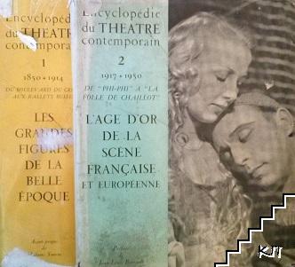 Encyclopédie du Théâtre contemporain. Vol. 1-2