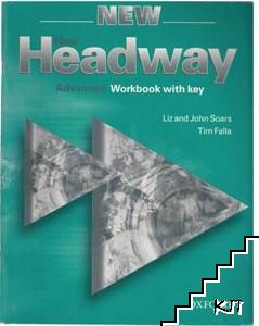 New Headway: Advanced. Teacher's book. Student's book. Workbook with key (Допълнителна снимка 2)