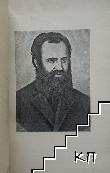 Любенъ Каравеловъ (Допълнителна снимка 1)