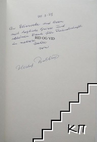 Bid og Vid - снимка 2