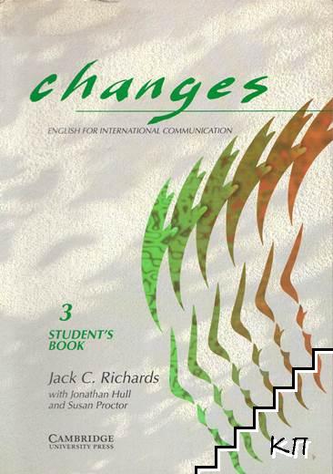 Changes. Part 3. Student's book