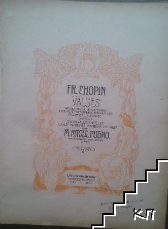 Chopin Mazurkas complete / Fr. Chopin Valses (Допълнителна снимка 1)