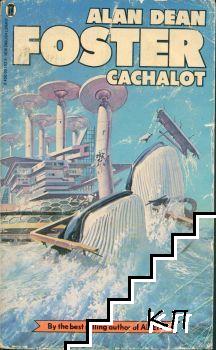 Cachalot