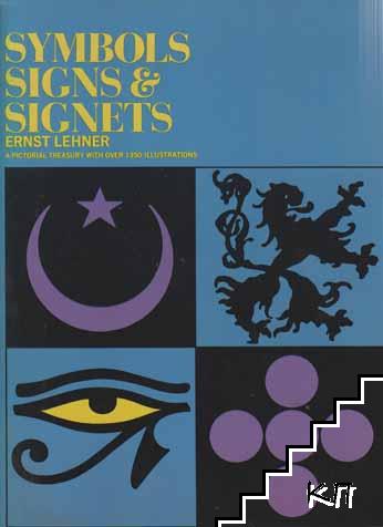 Symbols, Signs and Signets