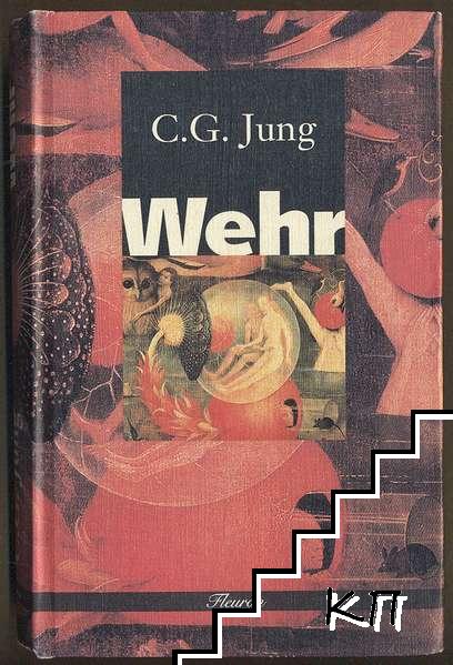 C. G. Jung