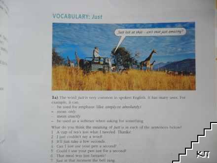 Matters: Advanced. Students' Book (Допълнителна снимка 3)