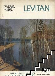 Levitan