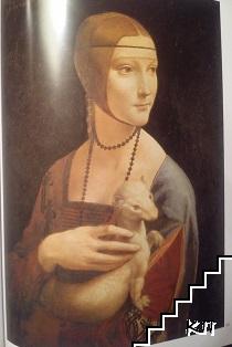 Leonardo da Vinci (Допълнителна снимка 1)